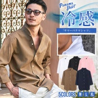 CavariA(キャバリア)接触冷感サマーパナマ7分袖ホリゾンタルカラーシャツ/全6色