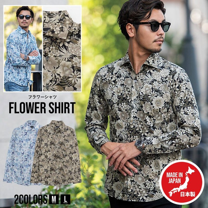 CavariA(キャバリア)日本製フラワープリントホリゾンタルカラー長袖シャツ/全2色