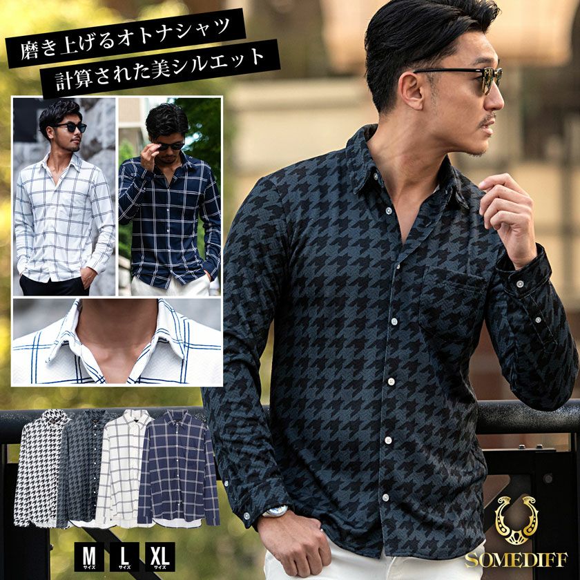  SOMEDIFF(サムディフ)総柄長袖シャツ/全2色