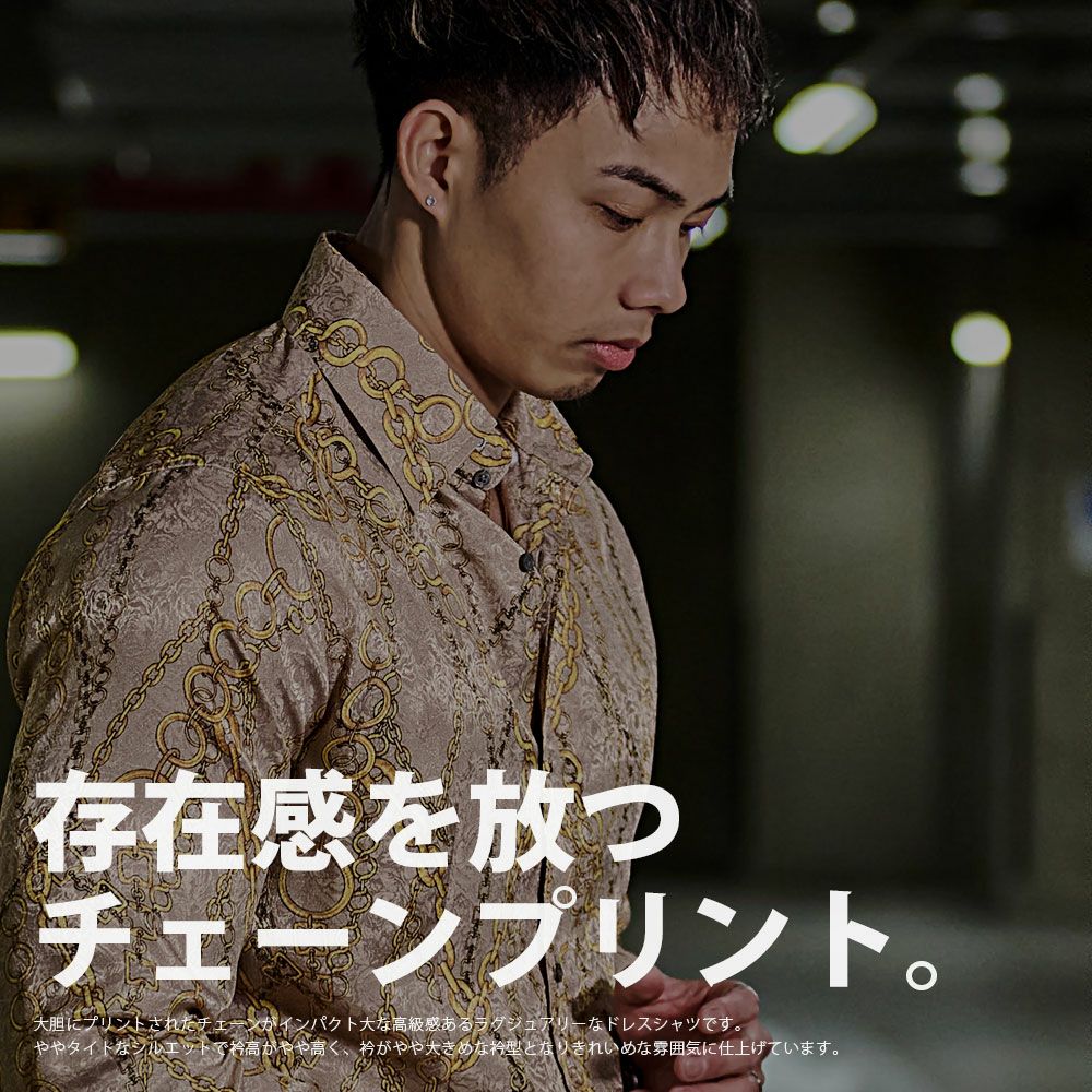 シャツ メンズ GILMAC(グリマック)チェーンデュエ長袖ボタンシャツ/全2色