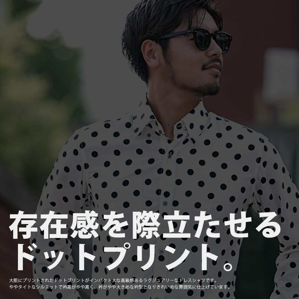 シャツ メンズ GILMAC(グリマック)ドットデュエ長袖ボタンシャツ/全2色