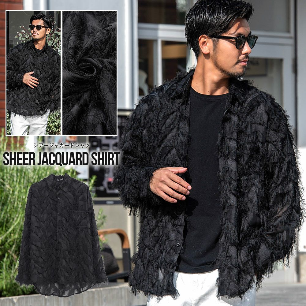 CavariA(キャバリア)シアージャガードシャツ(マット)/全1色