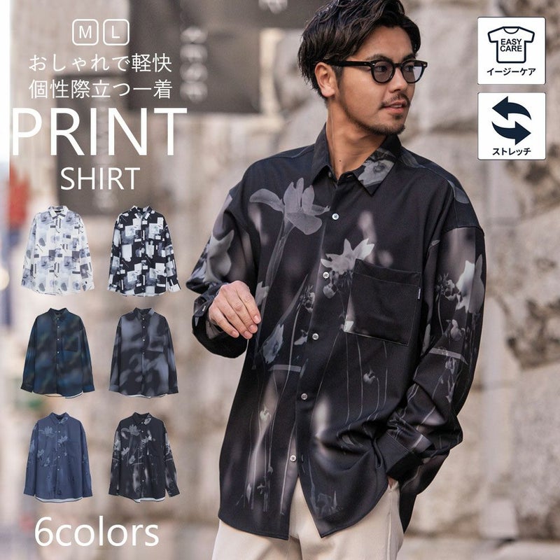 Bitter select(ビターセレクト)ルーズサイズ総柄プリント長袖シャツ/全6色