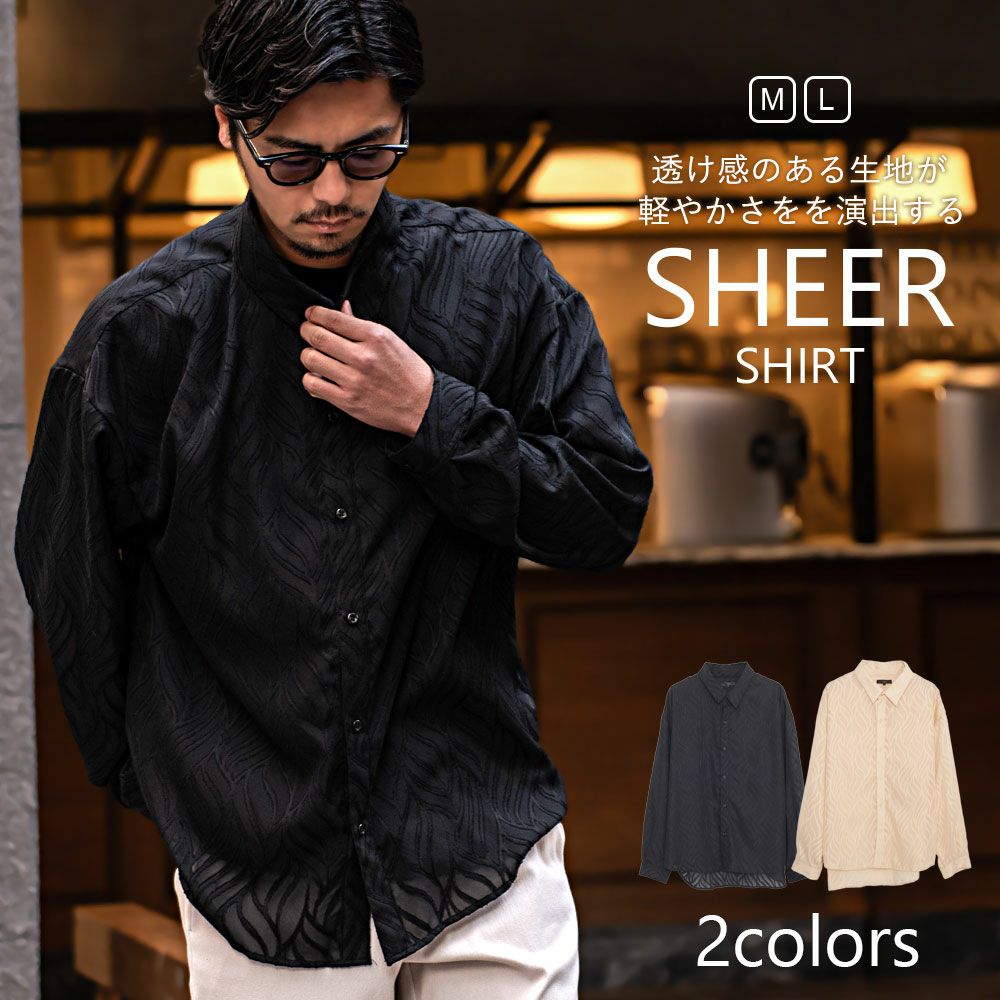 Bitter select(ビターセレクト)長袖シアーシャツ リーフ/全2色