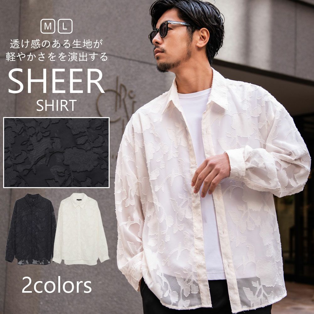 Bitter select(ビターセレクト)長袖シアーシャツ フラワー/全2色