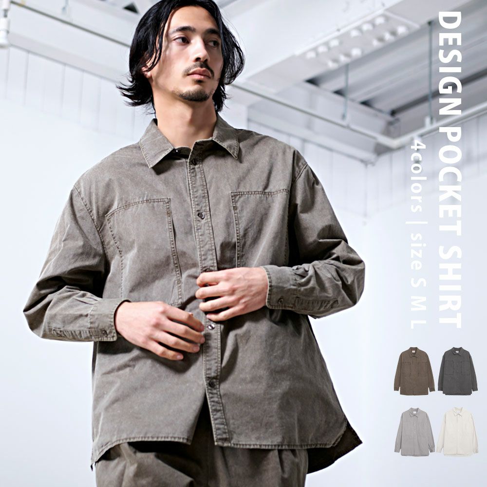 Bitter select(ビターセレクト)USED LIKEデザインポケットレギュラーシャツ/全4色