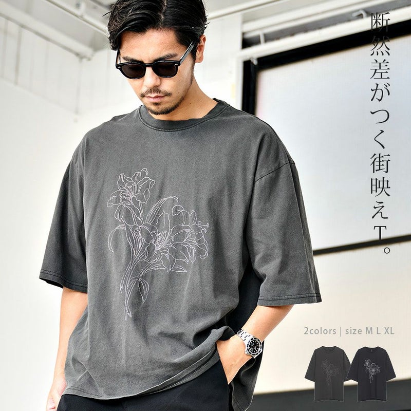 Bitter select(ビターセレクト)花刺プリントクルー半袖Tシャツ/全2色