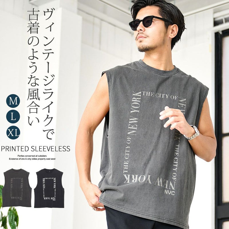 Bitter select(ビターセレクト)NYCプリントノースリーブ/全2色