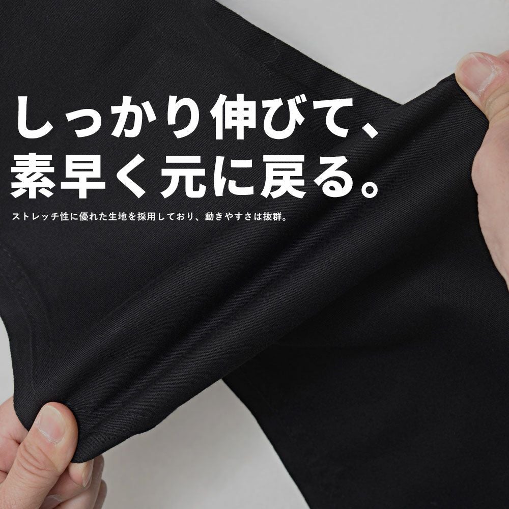 スラックス メンズ Bitter select(ビターセレクト)ストレッチツイル