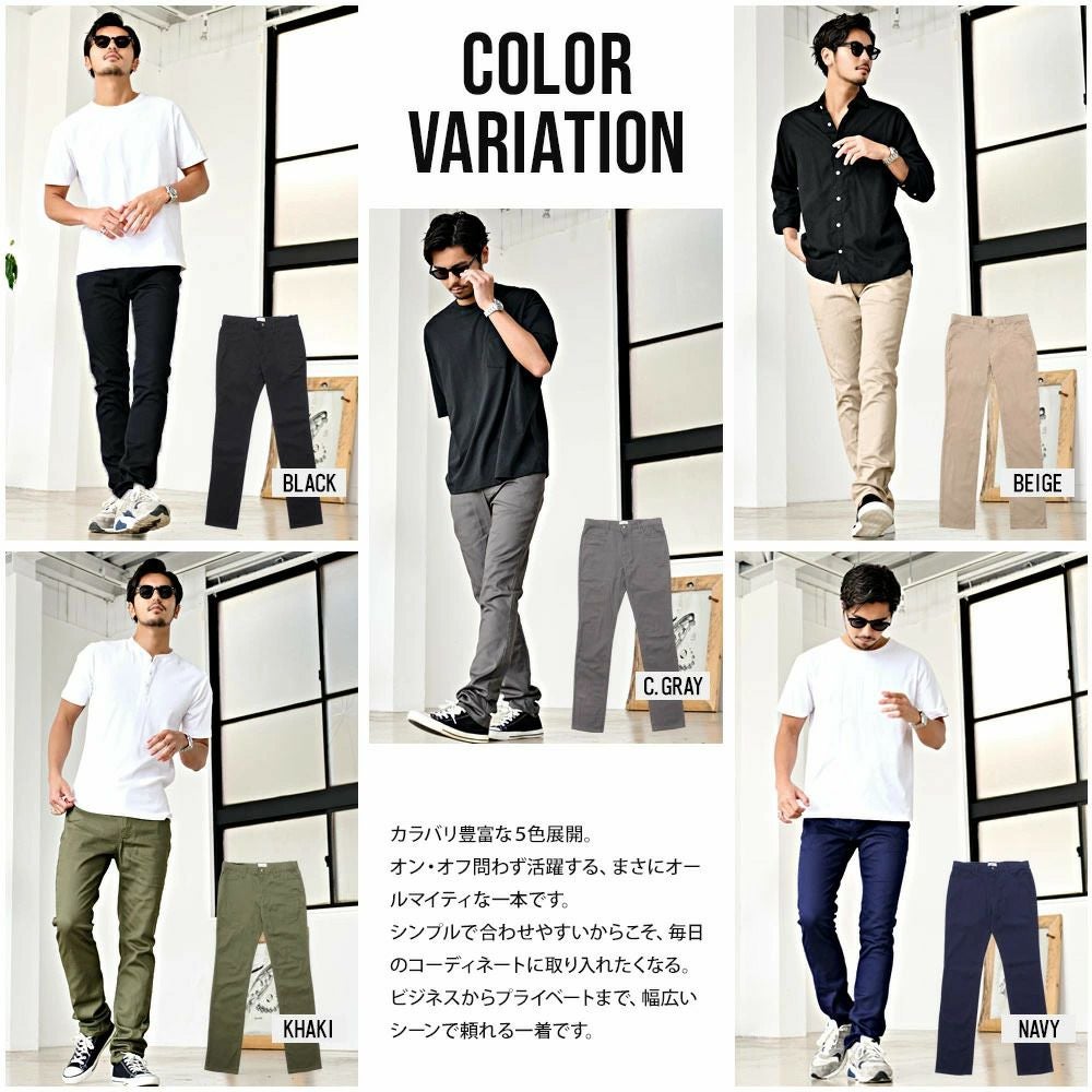LGB スキニーパンツグレー 3TYPEグレースキニーデニムパンツ | レディースファッション通販 - DHOLIC