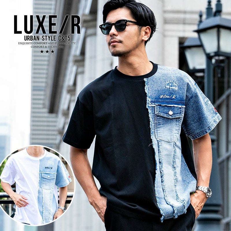 LUXE／R(ラグジュ)クルーネック デニム切り替え半袖Tシャツ/全2色