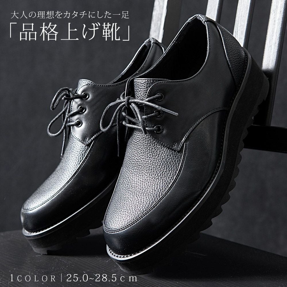 CavariA(キャバリア)シャークソールブラックコンビネーションモカシンシューズ/全1色