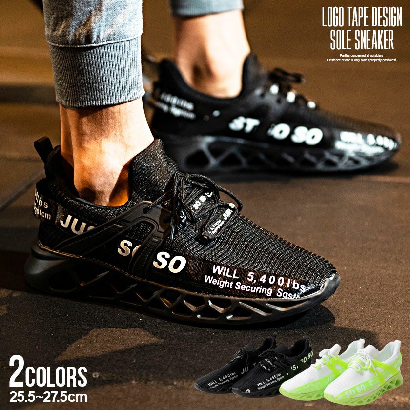 Bitter select(ビターセレクト)ロゴテープデザインソールスニーカー/全2色