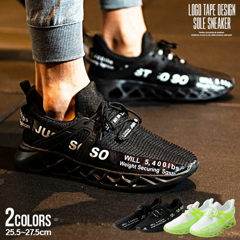 Bitter select(ビターセレクト)ロゴテープデザインソールスニーカー/全2色