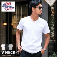 JEMORGAN LONG JOHNS(ジェーイーモーガンロングジョーンズ)250g/㎡テレコVネック半袖Ｔ/全3色