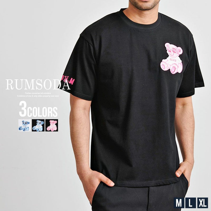 RUMSODA(ラムソーダ)天竺ベア刺セミBIGクルー半袖Tシャツ/全3色