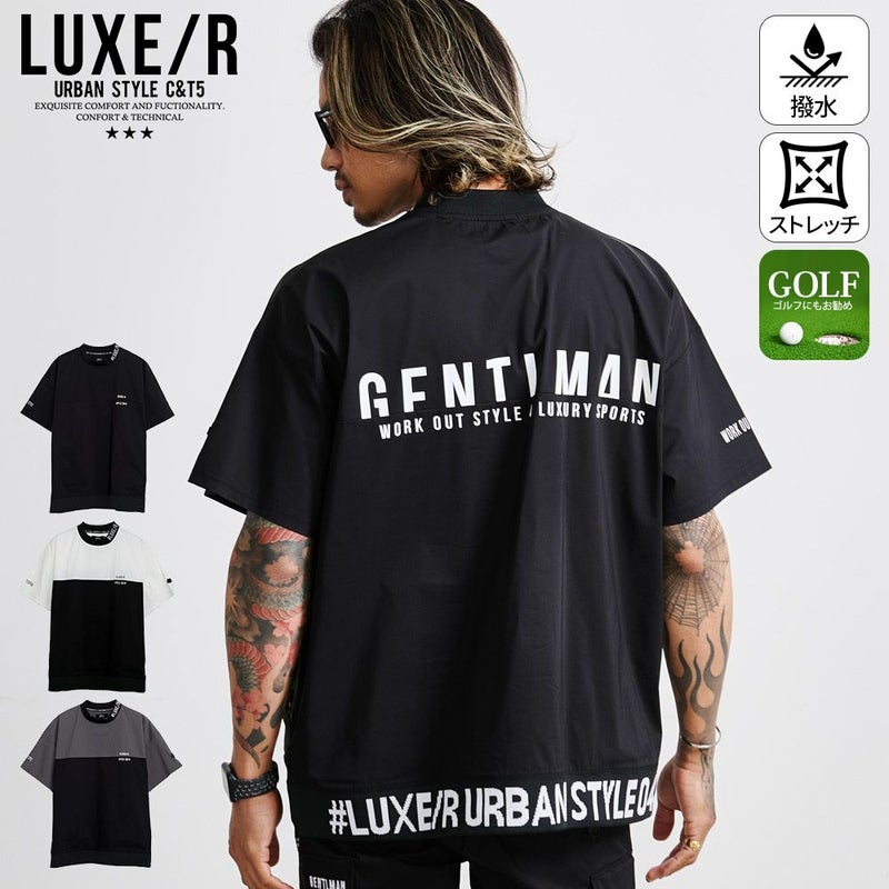 LUXE／R(ラグジュ)クルーネック ストレッチナイロン布帛バイカラー半袖Tシャツ/全3色