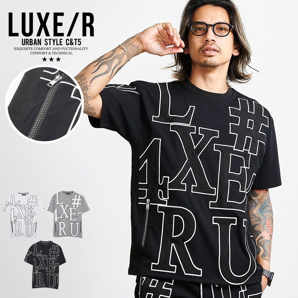 アプワイザー✴︎ビジューTシャツ Apuweiser-riche（アプワイザーリッシェ）の「ハートビジュー