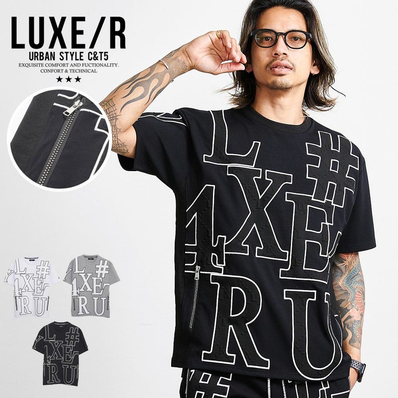 LUXE／R(ラグジュ)ポンチジャージロゴ貼り付けラインストーンジップ半袖Tシャツ/全3色