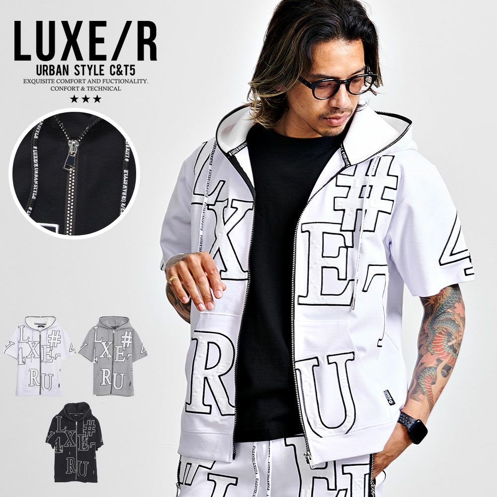 LUXE／R(ラグジュ)ポンチジャージロゴ貼り付けラインストーンジップ半袖パーカー/全3色