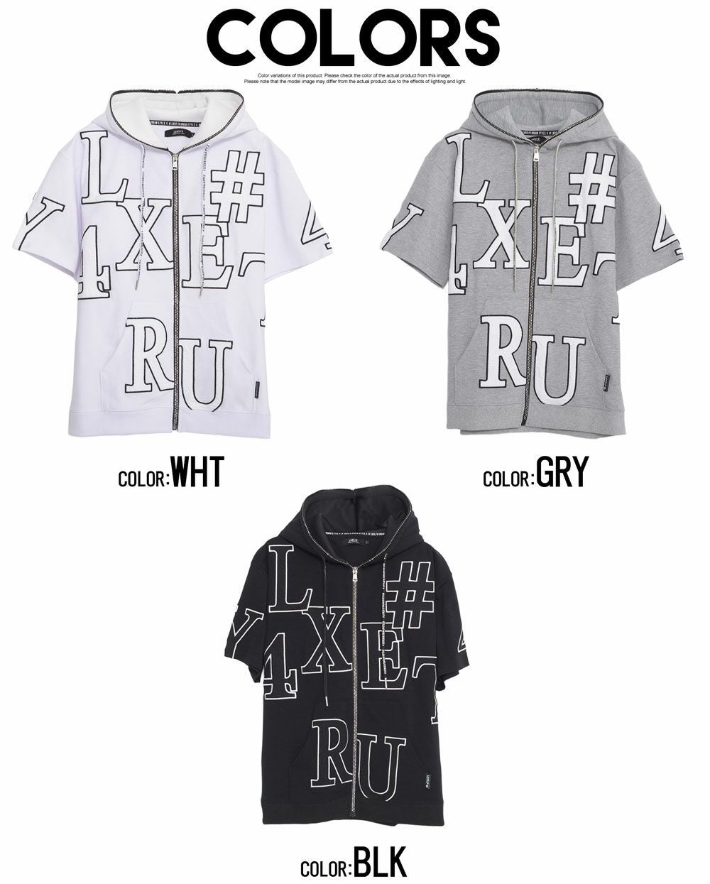 LUXE／R(ラグジュ)ポンチジャージロゴ貼り付けラインストーンジップ