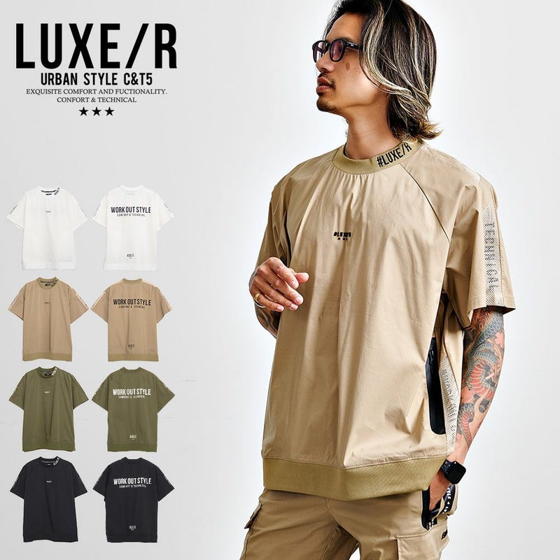 LUXE／R(ラグジュ)クルーネック ストレッチナイロン布帛半袖Tシャツ/全4色