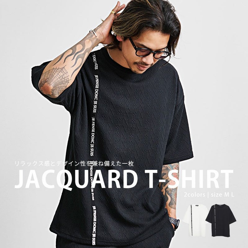 CavariA(キャバリア)ジャガードロゴテープ半袖Tシャツ/全2色