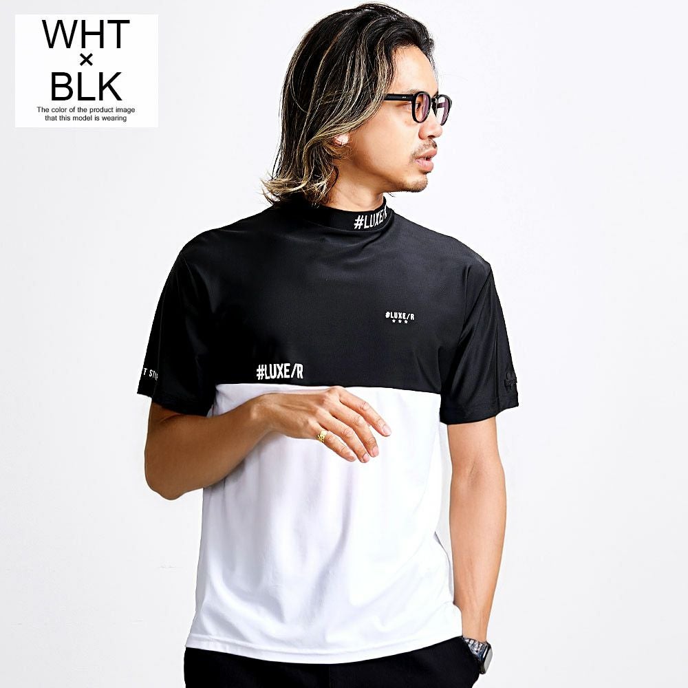半袖Tシャツ メンズ LUXE／R(ラグジュ)切り替えモックネック半袖TEE/全2色