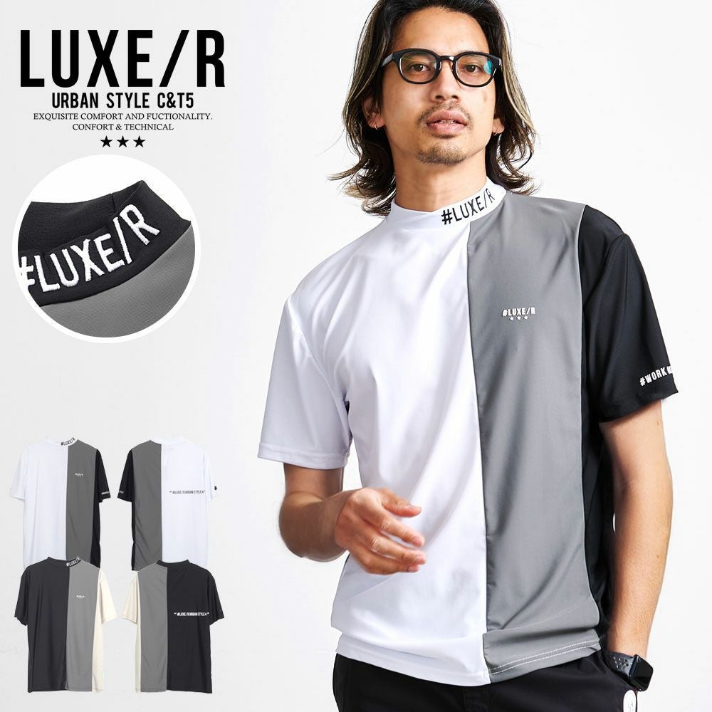 LUXE／R(ラグジュ)切り替えモックネックTEE/全2色