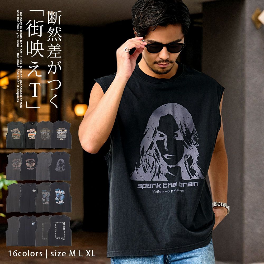 Bitter select(ビターセレクト)加工バリエーションノースリーブ/全16色