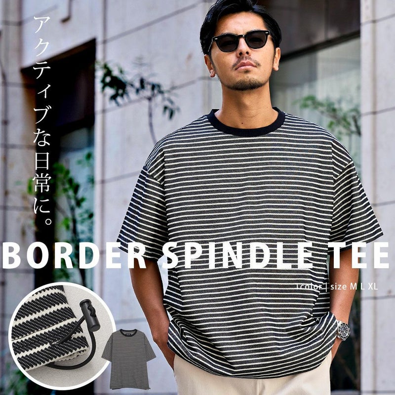  CavariA(キャバリア)クルーネック ボーダースピンドル半袖Tシャツ/全1色
