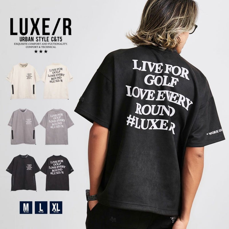 LUXE／R(ラグジュ)ポリスウェードモックネック半袖Tシャツ/全3色