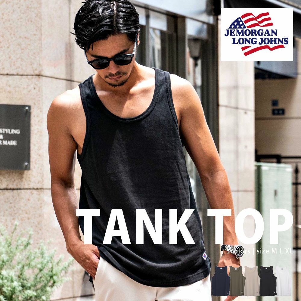 JEMORGAN LONG JOHNS(ジェーイーモーガンロングジョーンズ)T/Cカノコタンクトップ/全5色