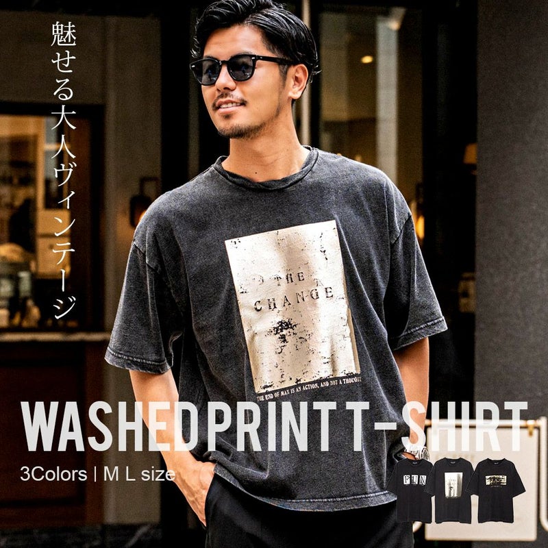 CavariA(キャバリア)スノーウォッシュ加工箔プリント半袖TEE/全3色