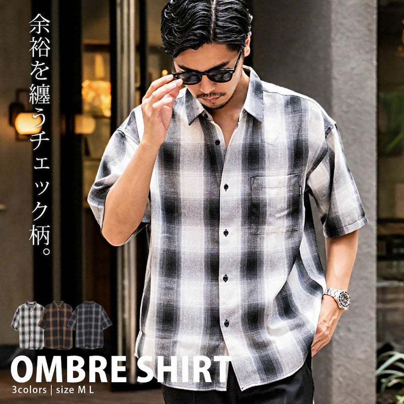 Bitter select(ビターセレクト)オンブレーチェックルーズサイズSS半袖シャツ/全3色
