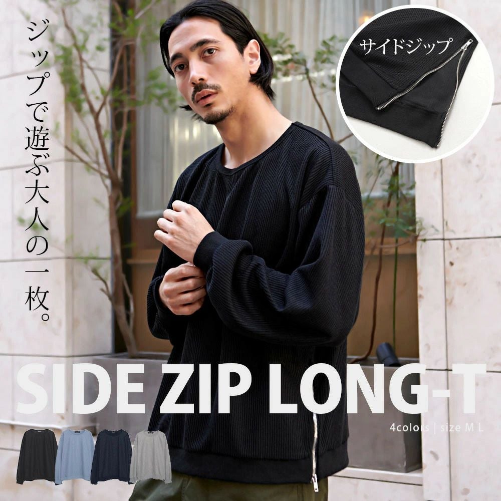 半袖Tシャツ メンズ CavariA(キャバリア)サイドZIPクルーネック長袖T