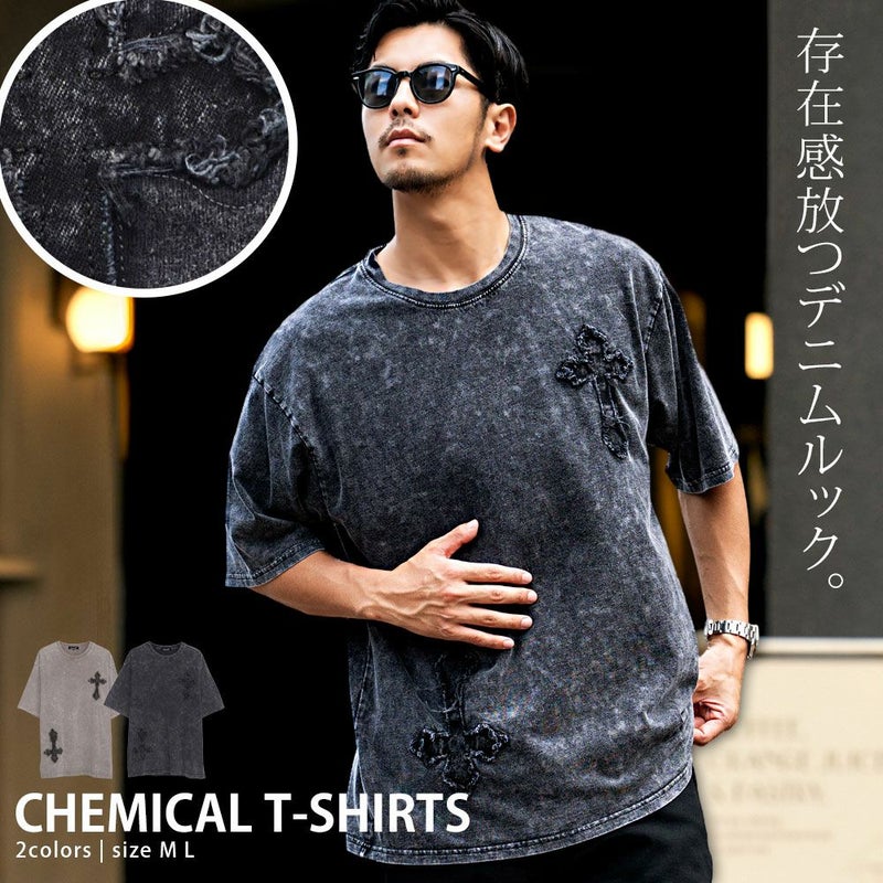 CavariA(キャバリア)クルーネック ブラックデニムワッペンケミカル加工半袖Tシャツ/全2色