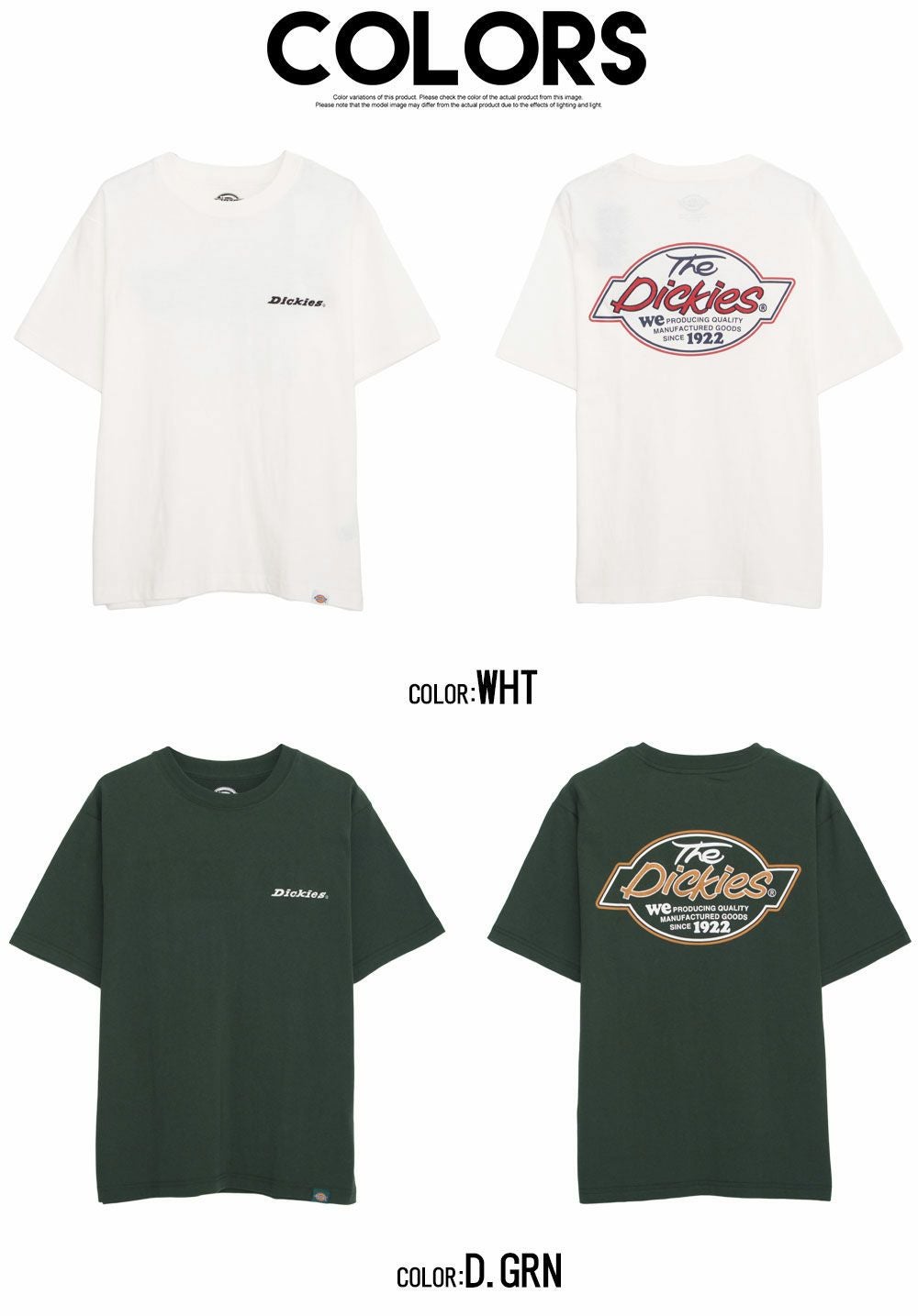 半袖Tシャツ メンズ Dickies(ディッキーズ)天竺バック刺繍PT半袖TEE/全4色