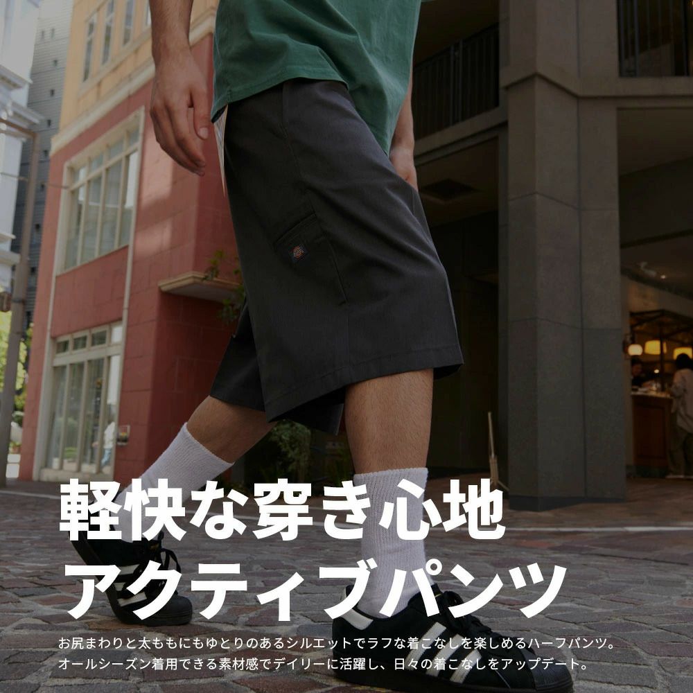 ハーフパンツ メンズ Dickies(ディッキーズ)TCツイルハーフパンツ/全6色