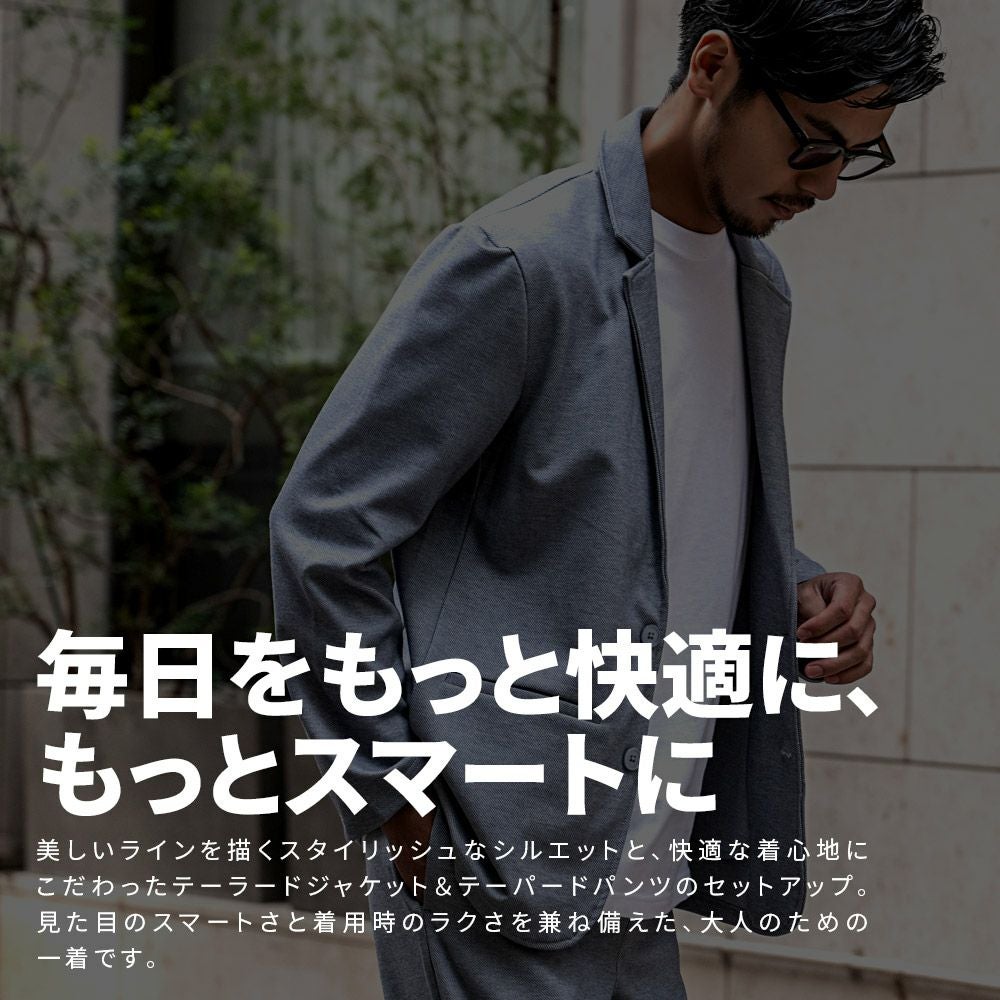 セットアップ メンズ CavariA(キャバリア)TR変形編みセットアップ/全4色