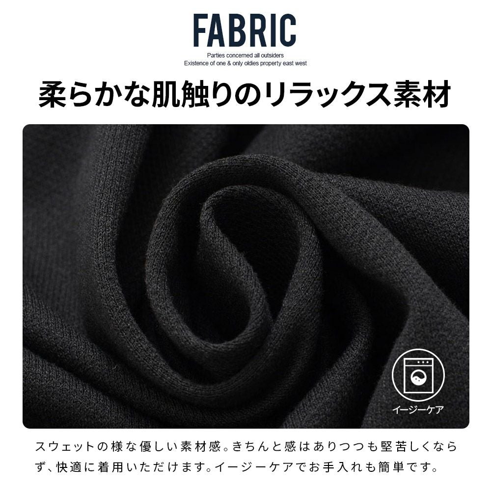 セットアップ メンズ CavariA(キャバリア)TR変形編みセットアップ/全4色