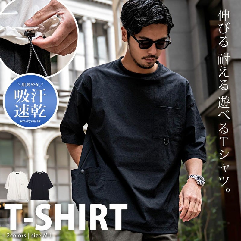 CavariA(キャバリア)クルーネック 斜め切り替えポケット半袖Tシャツ/全2色