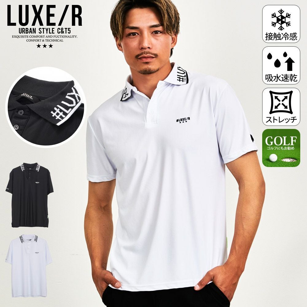 ポロシャツ メンズ LUXE／R(ラグジュ)ジャガード襟半袖ポロシャツ/全2色
