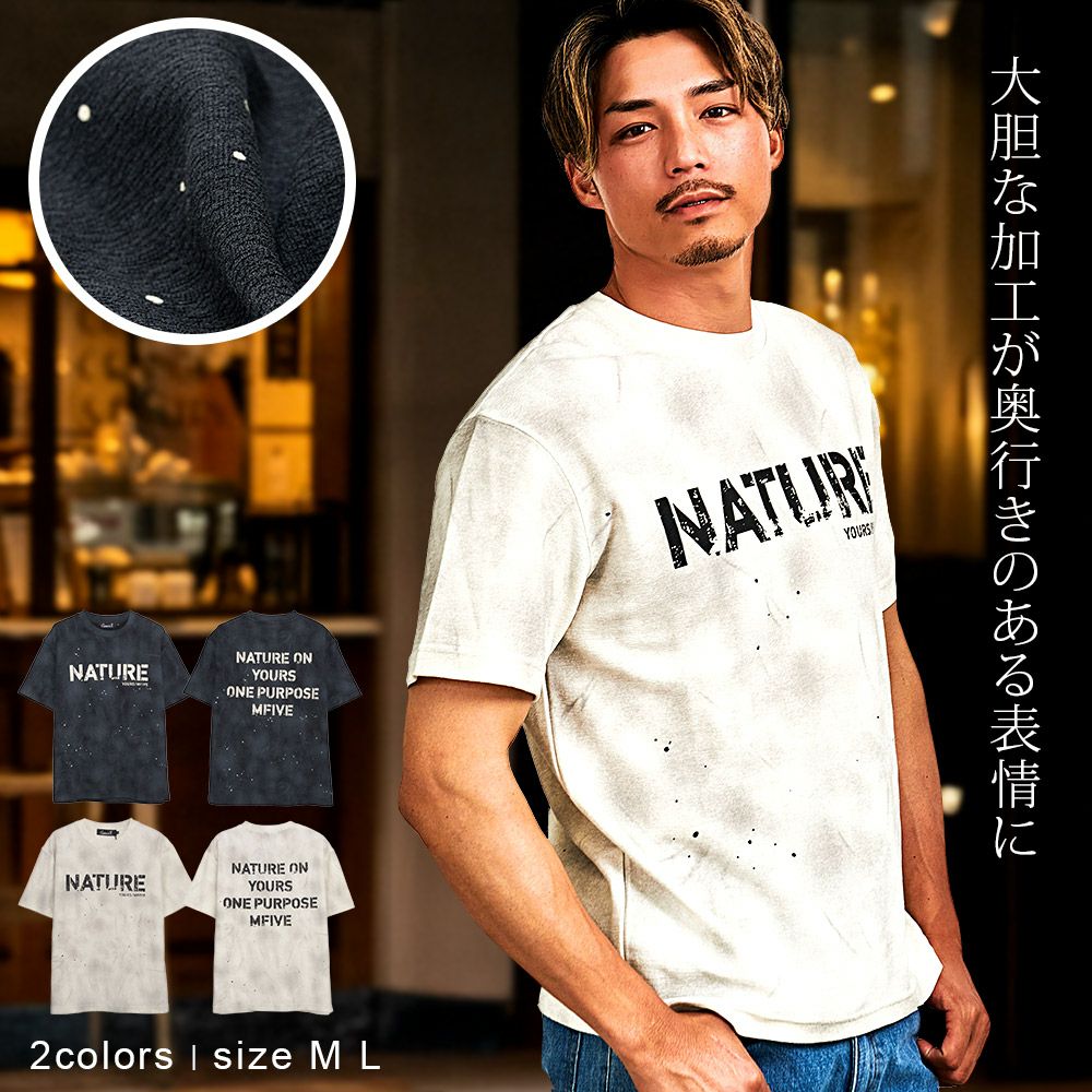 CavariA(キャバリア)クルーネック NATURE 半袖Tシャツ/全2色