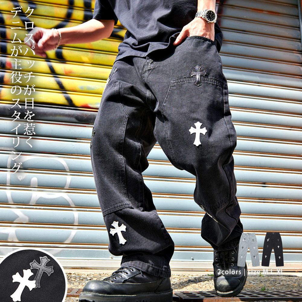 パンツ CavariA Black Bleach Bootcut Denim デニムパンツ メンズ CavariA(キャバリア)クロスデニムパンツ/全2色