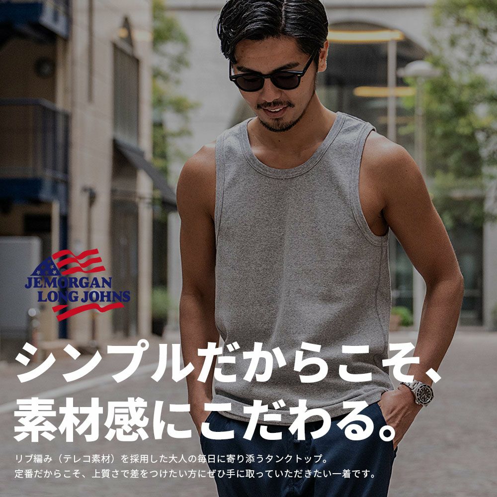 GIANFRANCO FERRE ドラゴン柄タンクトップ 42 タンクトップ メンズ JEMORGAN LONG JOHNS(ジェーイーモーガンロング