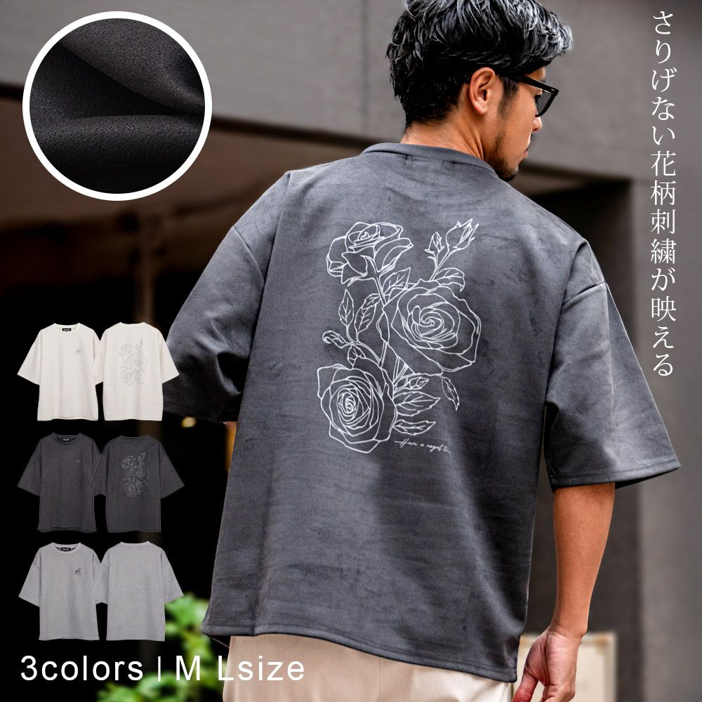 CavariA(キャバリア)クルーネック フェイクスウェード花半袖Tシャツ/全3色