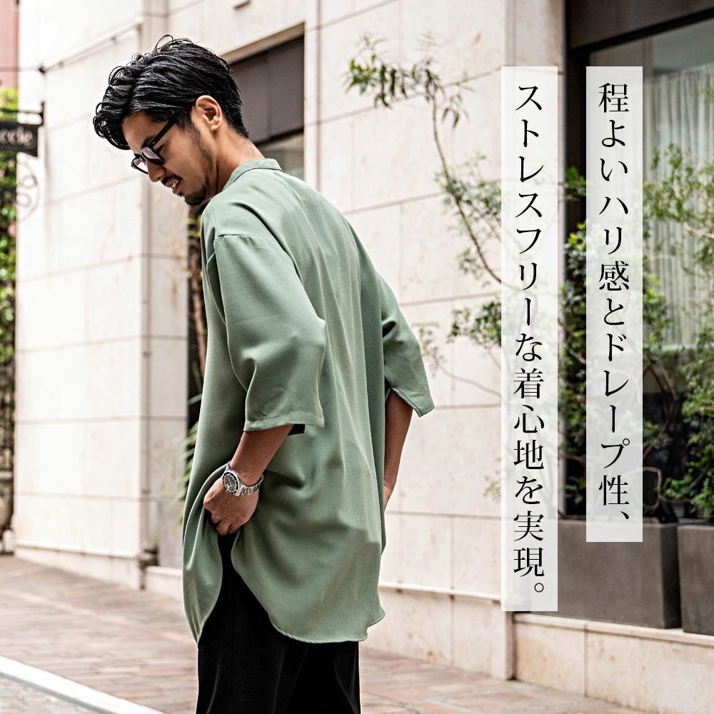 半袖Tシャツ メンズ CavariA(キャバリア)バンドカラープルオーバー半袖