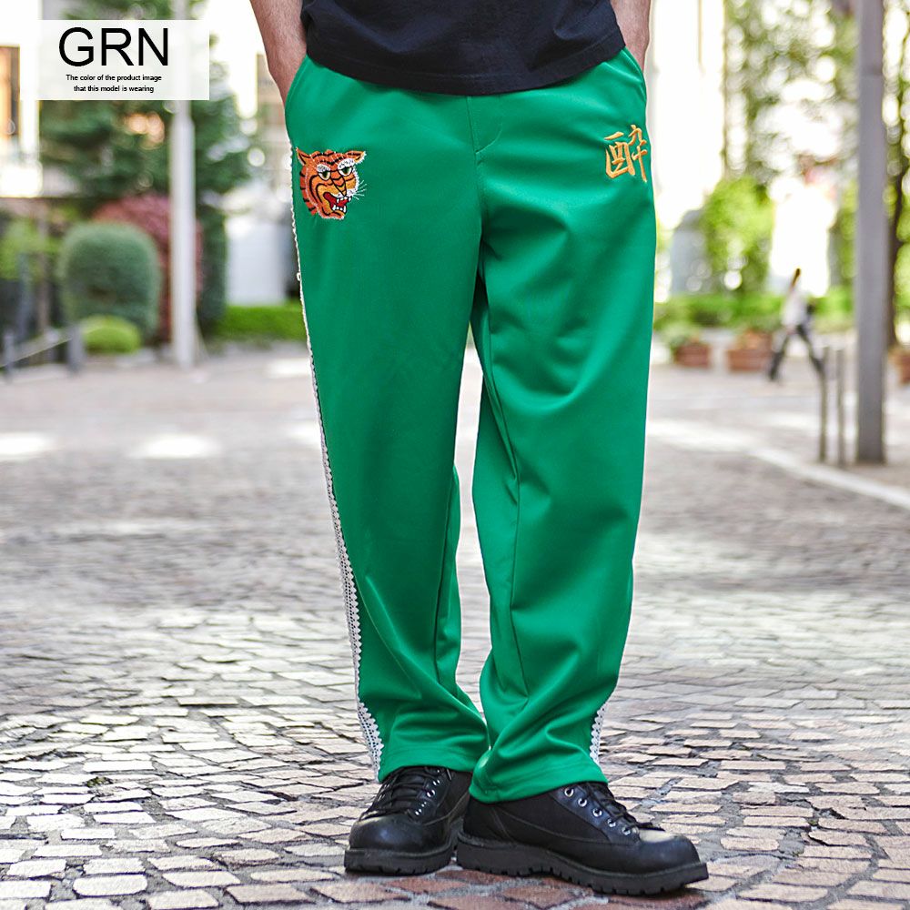 ジャージパンツ メンズ YOIDORE(酔いどれ)酒愛好家ジャージパンツ/全3色