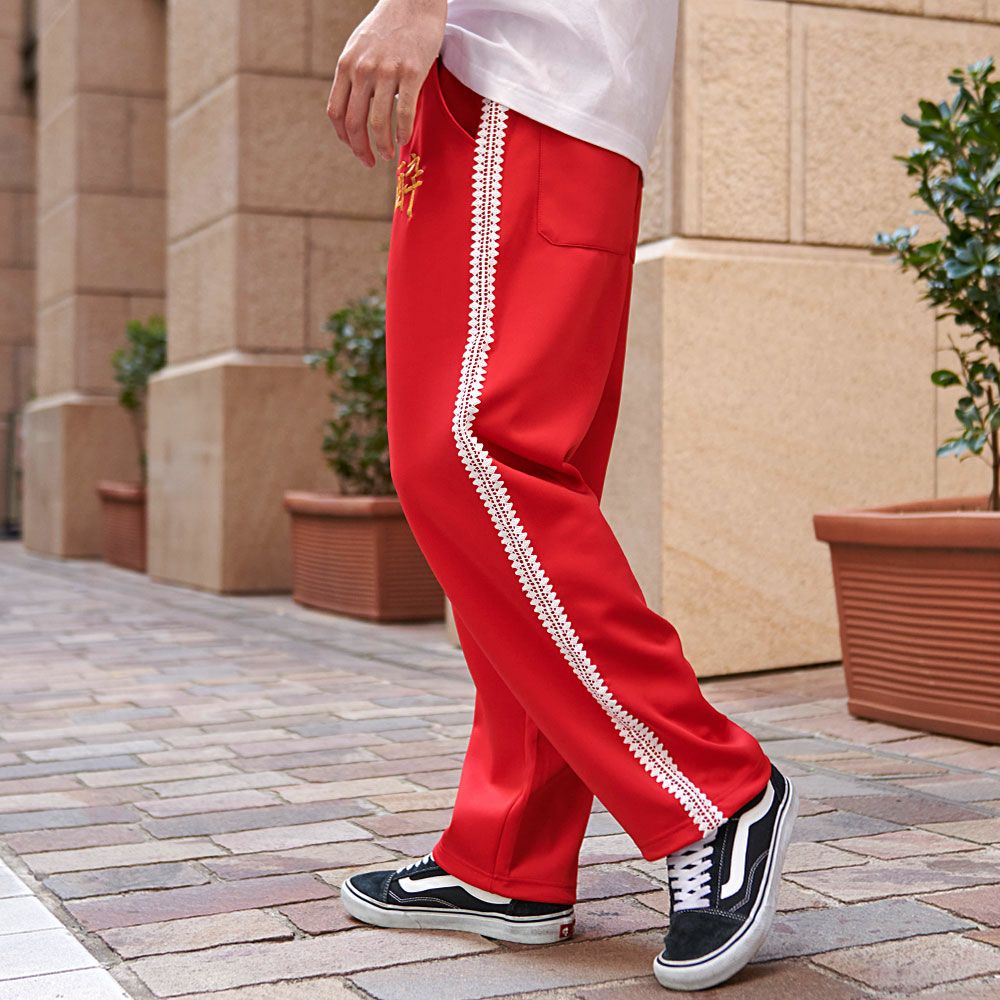 ジャージパンツ メンズ YOIDORE(酔いどれ)酒愛好家ジャージパンツ/全3色